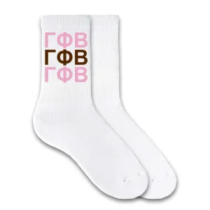 Gamma Phi Beta- Sorority Letters X 3