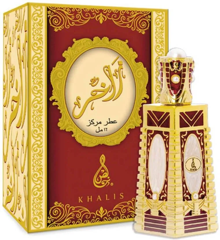 KHALIS ZAKHIR by Khalis Perfumes, 18ml