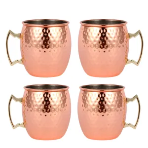 Premium Quality 530ml Copper Moscow Mule Mug